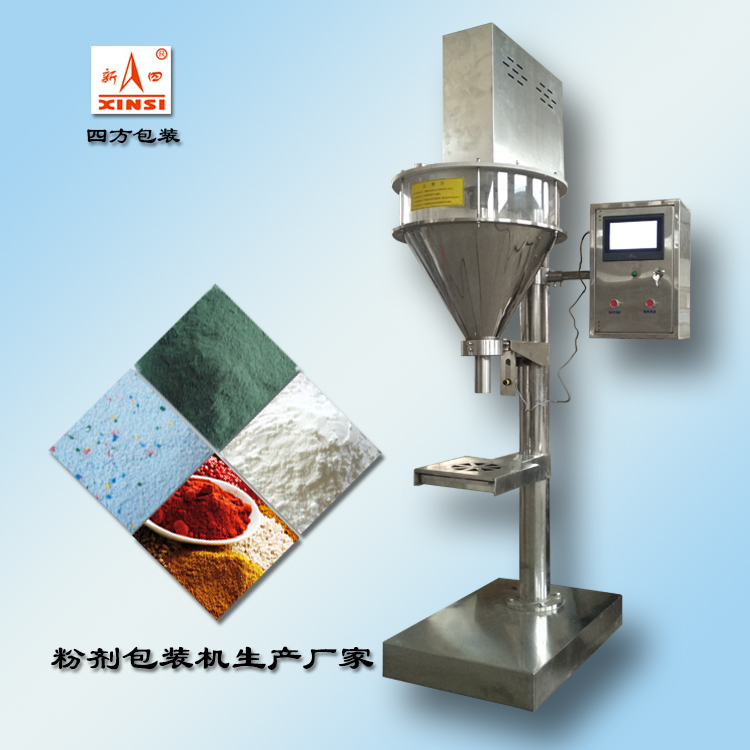 粉劑定量包裝機(jī)的性能特點(diǎn)淺析？
